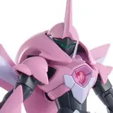 HG 1/144 ファルシア