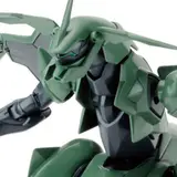 HG 1/144 ダナジン
