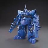 HGBF 1/144 ドムR35