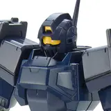 HG 1/144 シャルドール ローグ