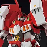 HG アルトアイゼン