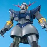 MG 1/100 パーフェクトジオング