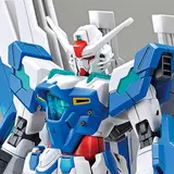HG 1/144 ガンダムヘリオス