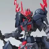 HG 1/144 ガンダムバルバタウロス