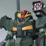 HG 1/144 ガンダムダブルオーコマンドクアンタ