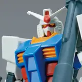 ENTRY GRADE 1/144 RX-78-2 ガンダム(フルウェポンセット)