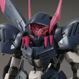 HG 1/144 ガンダムグレモリー