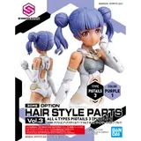 30MS オプションヘアスタイルパーツVol.3 全4種 ツインテール3