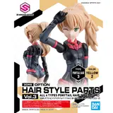 30MS オプションヘアスタイルパーツVol.3 全4種 ポニーテールヘア3
