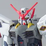 HG 1/144 ハイペリオンガンダム