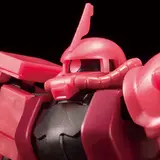 HG 1/144 ガンダムベース限定 シャア専用ザクII