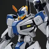 HG 1/72 メイレスビャクチ