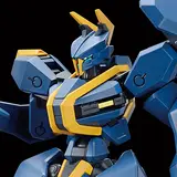 HG 1/72 メイレスジョウガン