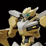 HG 1/72 メイレスレイキ