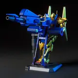 HGUC 1/144 百式+メガバズーカランチャー