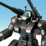 HGUC 1/144 BHC専用エコプラ ガンタンク