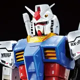 MG 1/100 ガンダムベース限定 RX-78-2 ガンダム Ver.3.0