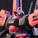 HGUC 1/144 シュツルム・ディアス