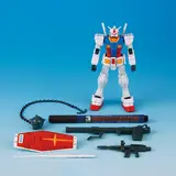 HG 1/144 ガンプラスターターセットVol.2 ガンダム+ガンダムマーカー