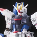 RG 1/144 ZGMF-X10A フリーダムガンダム