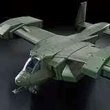 HG 1/72 V-33 ストークキャリー