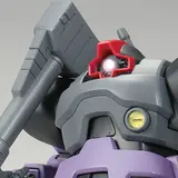 MG 1/100 ドム