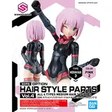 30MS オプションヘアスタイルパーツVol.4 全4種 ミディアムヘア3