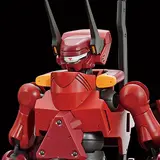 HG 1/72 ニュウレン