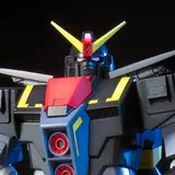 HGUC 1/144 サイコガンダム