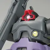 MG 1/100 リック・ドム