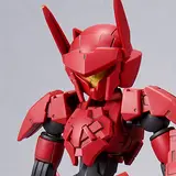30MM 1/144 EXM-E7c スピナティア (コマンド仕様)