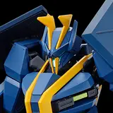 HG 1/72 メイレスジョウガン改