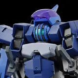 HG 1/72 ブレイディハウンド(ブラッド専用機)