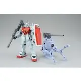 HGUC 1/144 ジム改 スタンダードカラー&ボール改修型