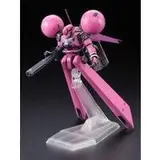 HGUC 1/144 ドラッツェ(ユニコーンVer.)