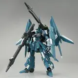 HGUC 1/144 リゼル(ディフェンサーbユニット)