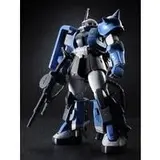 MG 1/100 MS-06R-1A ユーマ・ライトニング専用ザクII