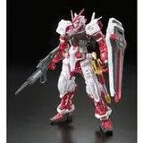RG 1/144 MBF-P02 ガンダムアストレイレッドフレーム
