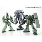 HGUC 1/144 アイザック/ガザC/ギラ・ドーガ(ユニコーンVer.)セット