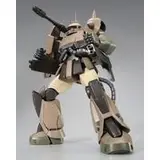 MG 1/100 ザク・キャノン(ユニコーンカラーVer.)