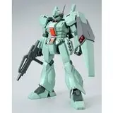 HGUC 1/144 RGM-89D ジェガンD型