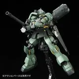 HGUC 1/144 AMS-129 ギラ・ズール(ギルボア・サント機)