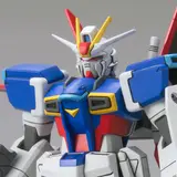 HG 1/144 フォースインパルスガンダム