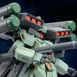 HGUC 1/144 RGM-89S スタークジェガン(CCA-MSV Ver.)