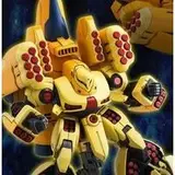 HGUC 1/144 ズサ