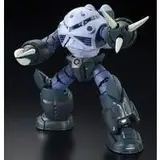 RG 1/144 MSM-07 量産型ズゴック
