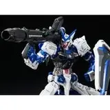 RG 1/144 ガンダムアストレイ ブルーフレーム