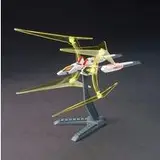 HGBC 1/144 ユニバースブースタープラフスキーパワーゲート