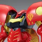 HGUC 1/144 キュベレイMk-II (プルツー専用機)