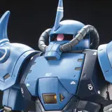 HG 1/144 プロトタイプグフ(戦術実証機)